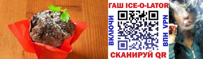 MEGA ССЫЛКА  сайты даркнета формула  Еда ТГК конопля  Томск 