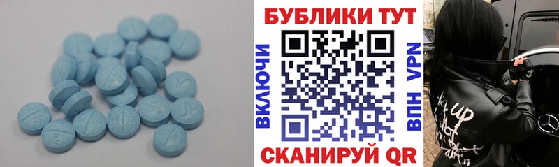 ЭКСТАЗИ бентли  Томск 