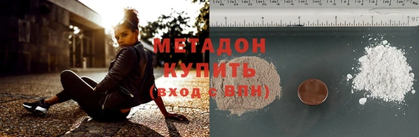 кокс Алексин