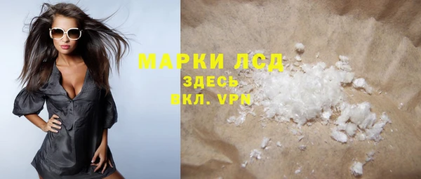 кокс Алексин
