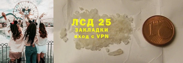 героин Гусев