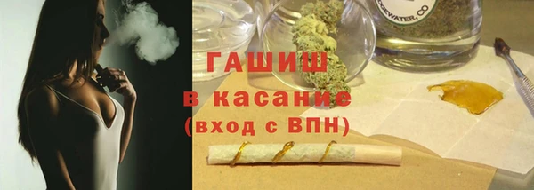 бутик Алзамай