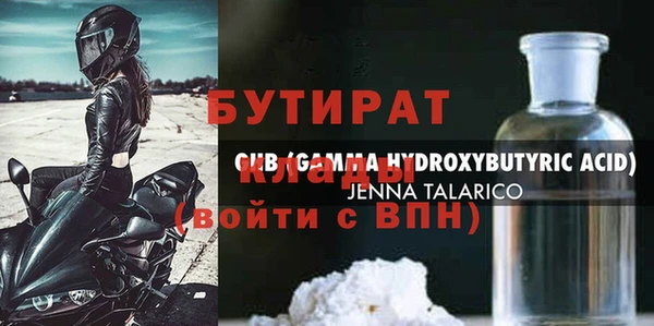 кокс Алексин