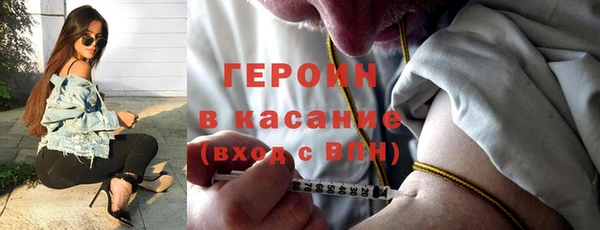 кокс Алексин