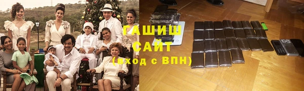 кокс Алексин