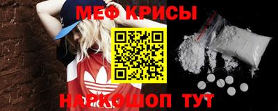 гашишное масло Новозыбков