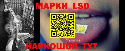 мет Новокубанск