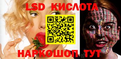 мет Новокубанск