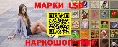 мет Новокубанск