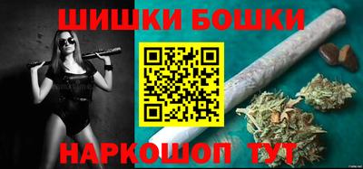 мет Новокубанск
