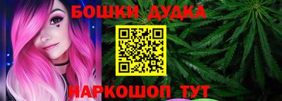 мет Новокубанск