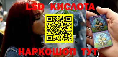мет Новокубанск