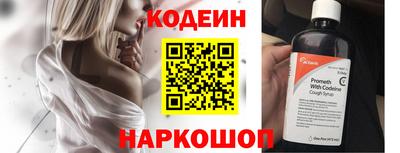 марихуана Новодвинск