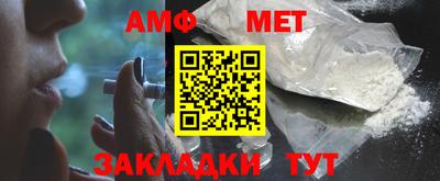 марихуана Новодвинск