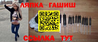 мет Новокубанск