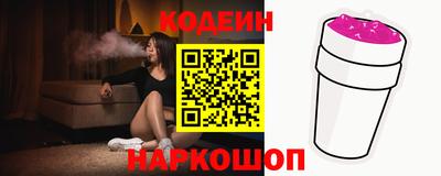 мет Новокубанск