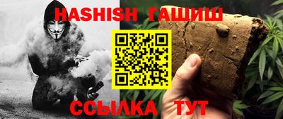 марихуана Новодвинск