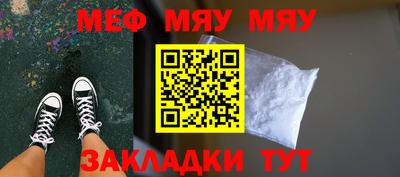 марихуана Новодвинск
