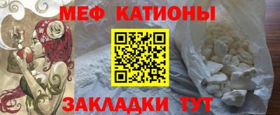 гашишное масло Новозыбков