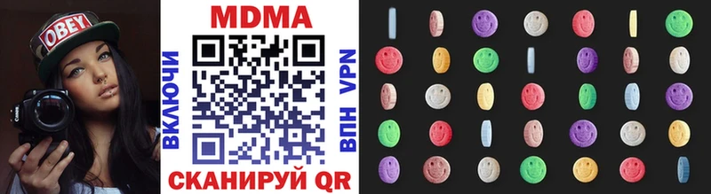 сайты даркнета Telegram Томск MDMA Molly